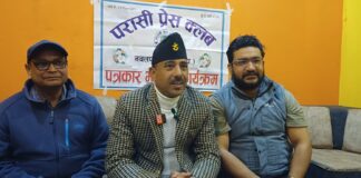 रास्वपा उम्मेदवार नरेन्द्र कुमार गुप्ताकाे भनाइ